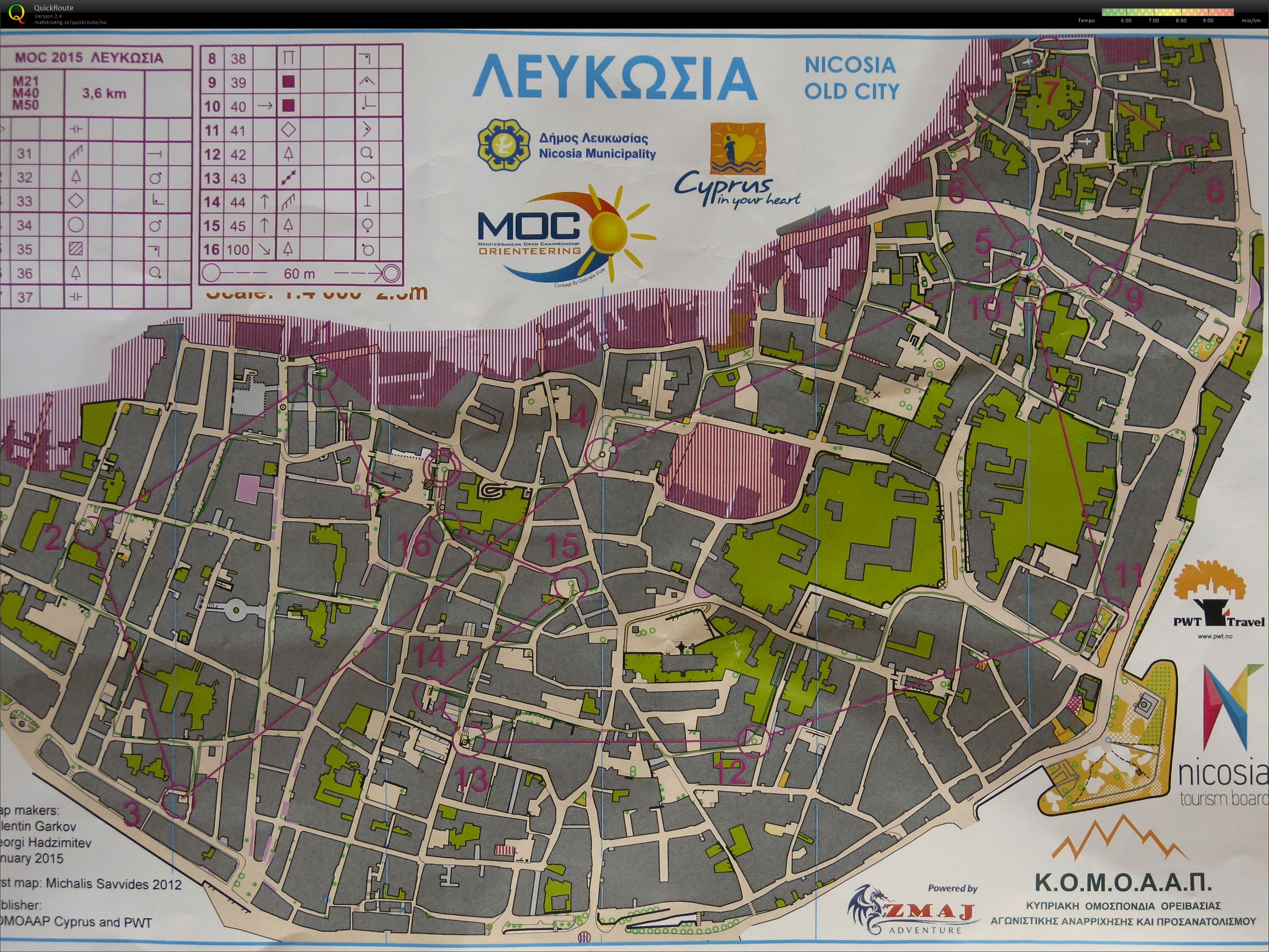 MOC Kypros (07/03/2015)