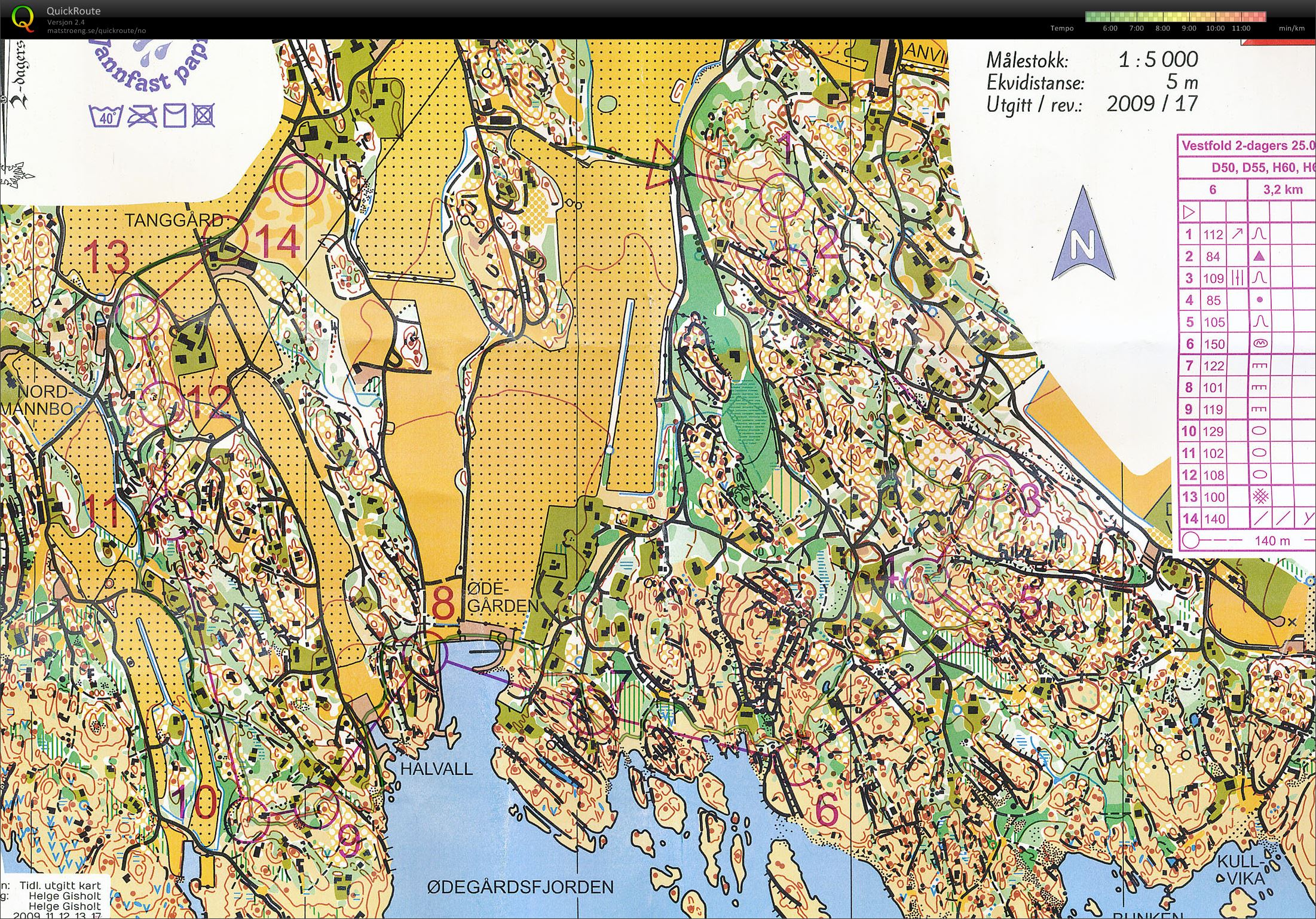 Vestfold 2-dagers, Larvik (25.03.2017)