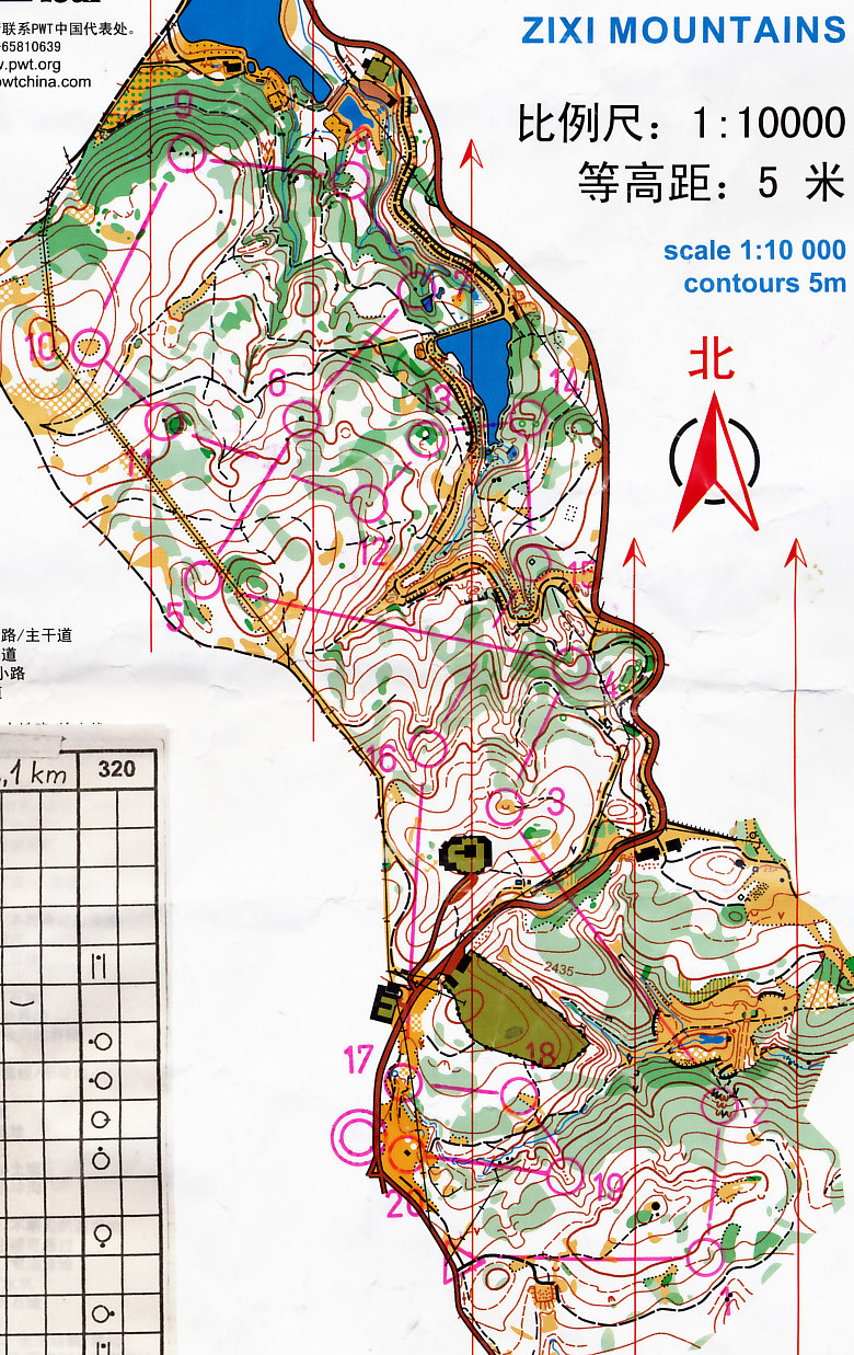 Zixi mountains (2001-04-13)