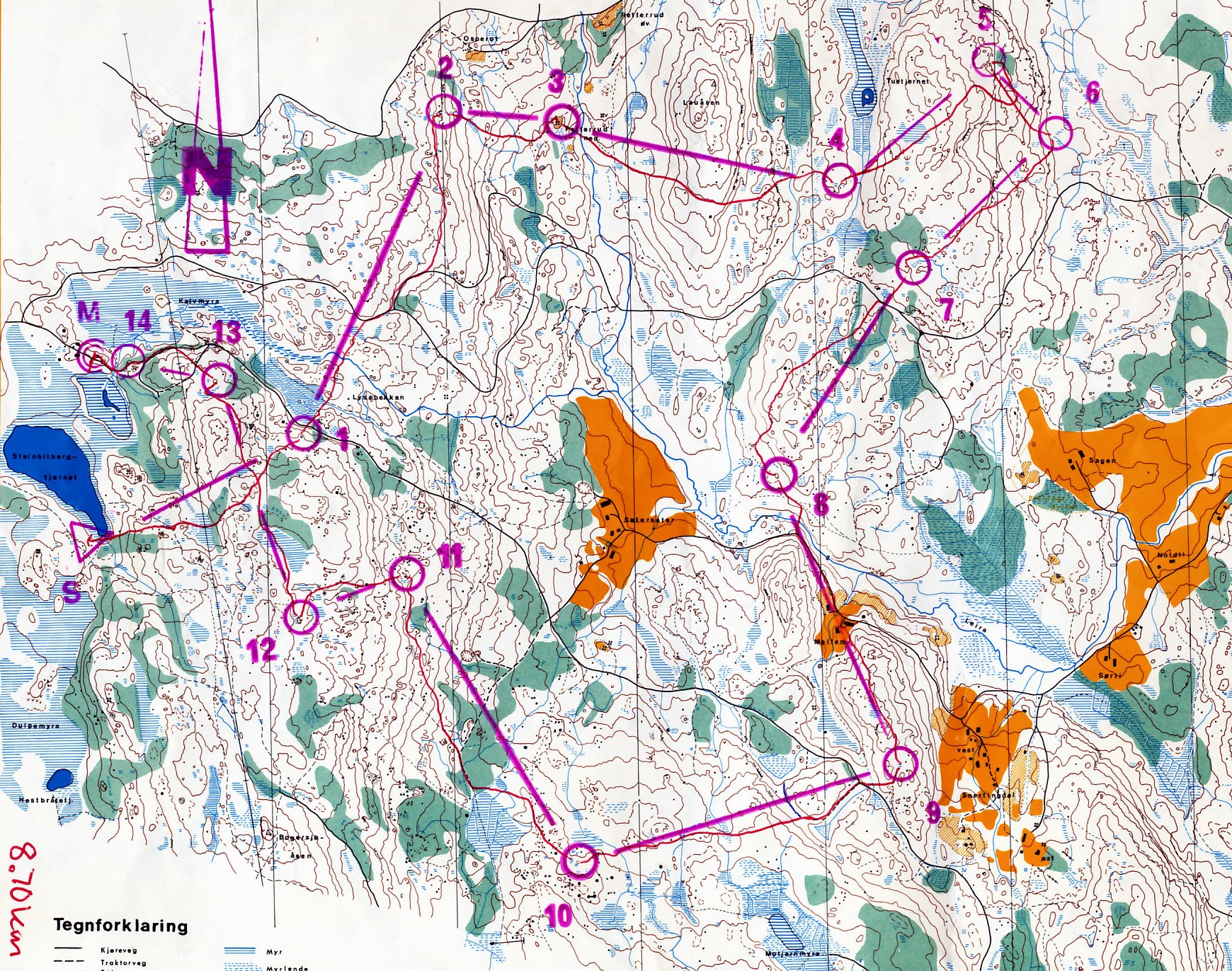 testløp Kongsvinger (13.08.1977)