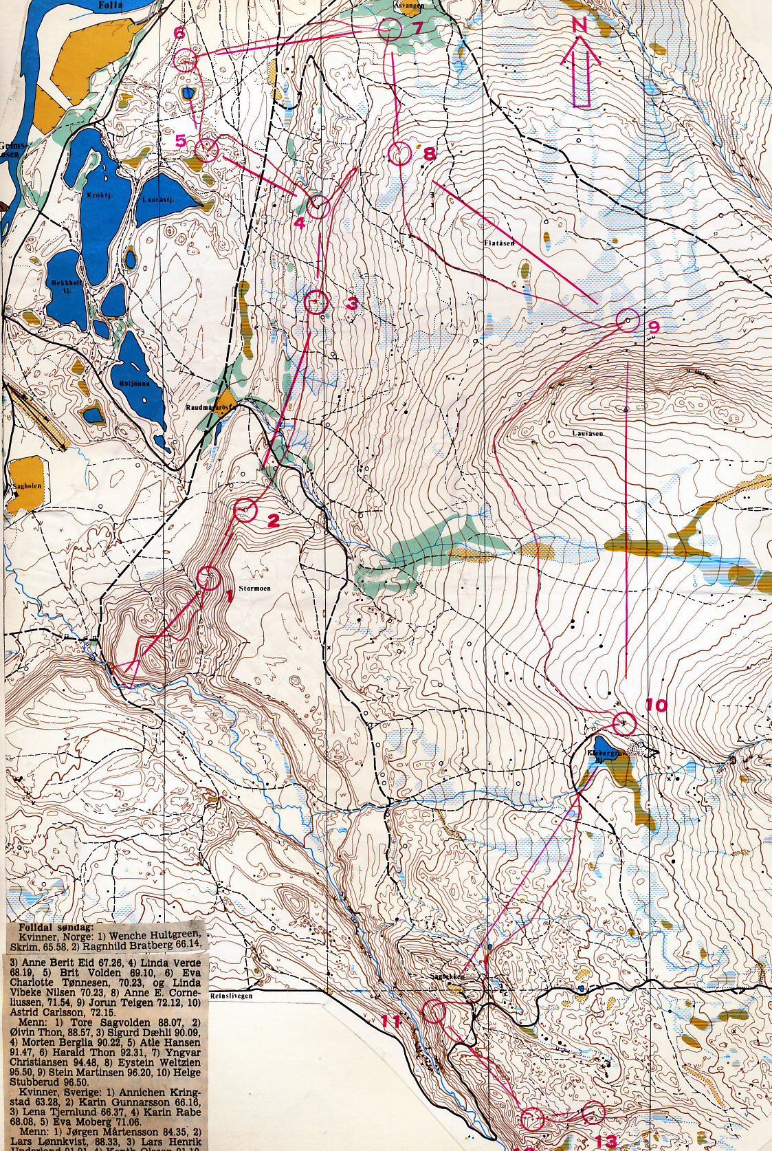 VM uttak Folldal (1981-08-16)