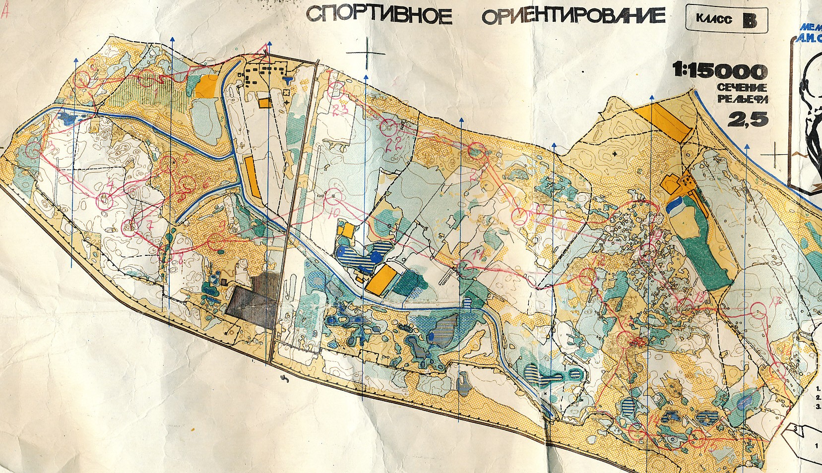 HøstØst, Dnepropetrovsk (01-11-1989)