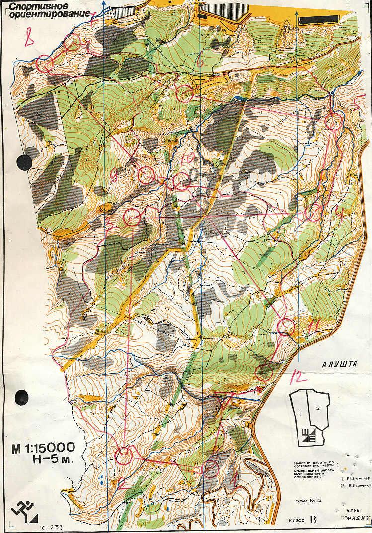 HøstØst (01/11/1989)