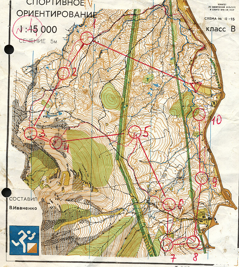 HøstØst, Krim (03/11/1989)