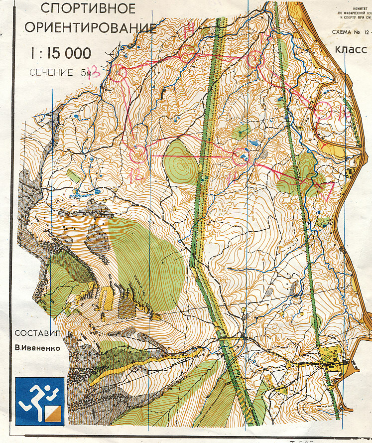 HøstØst, Krim del 2 (03/11/1989)