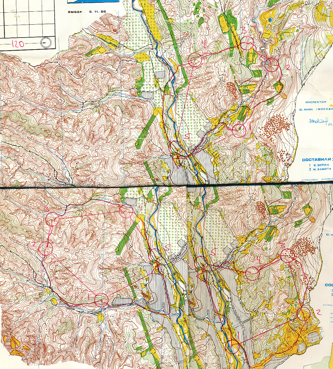 HøstØst, Alutsha (04/11/1989)