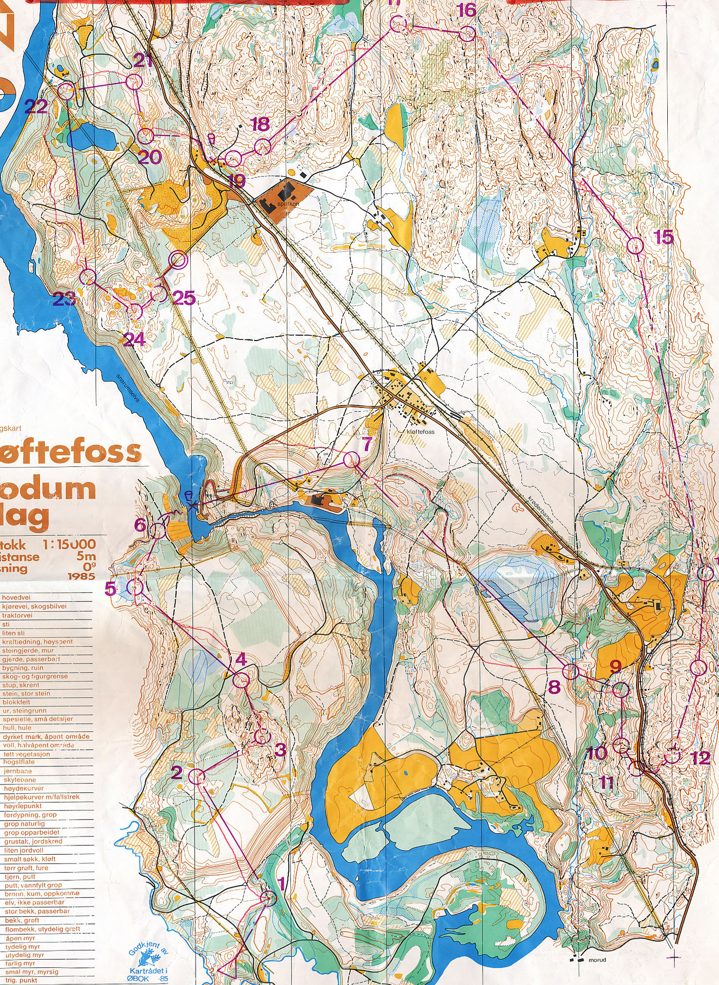 VM test2 Kløftefoss (14-08-1985)