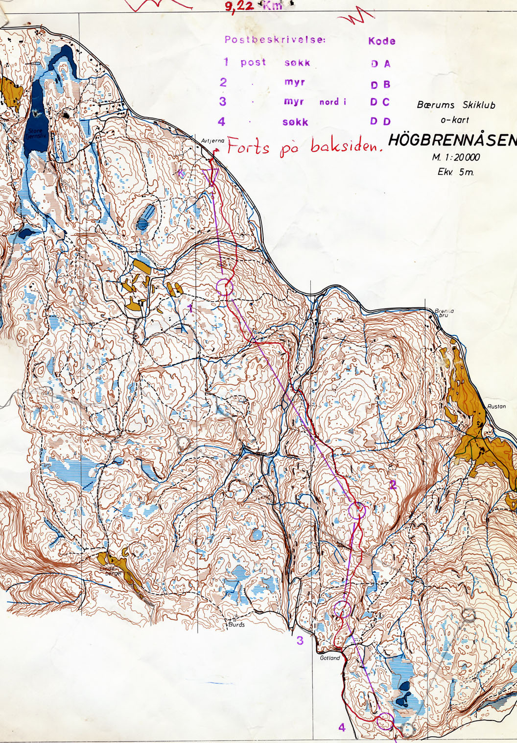 Krokskogstafetten del1 (21/05/1975)