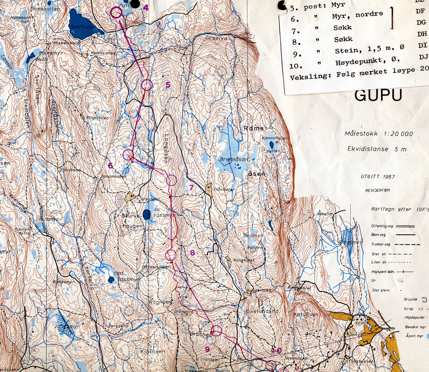 Krokskogstafetten del2 (21.05.1975)