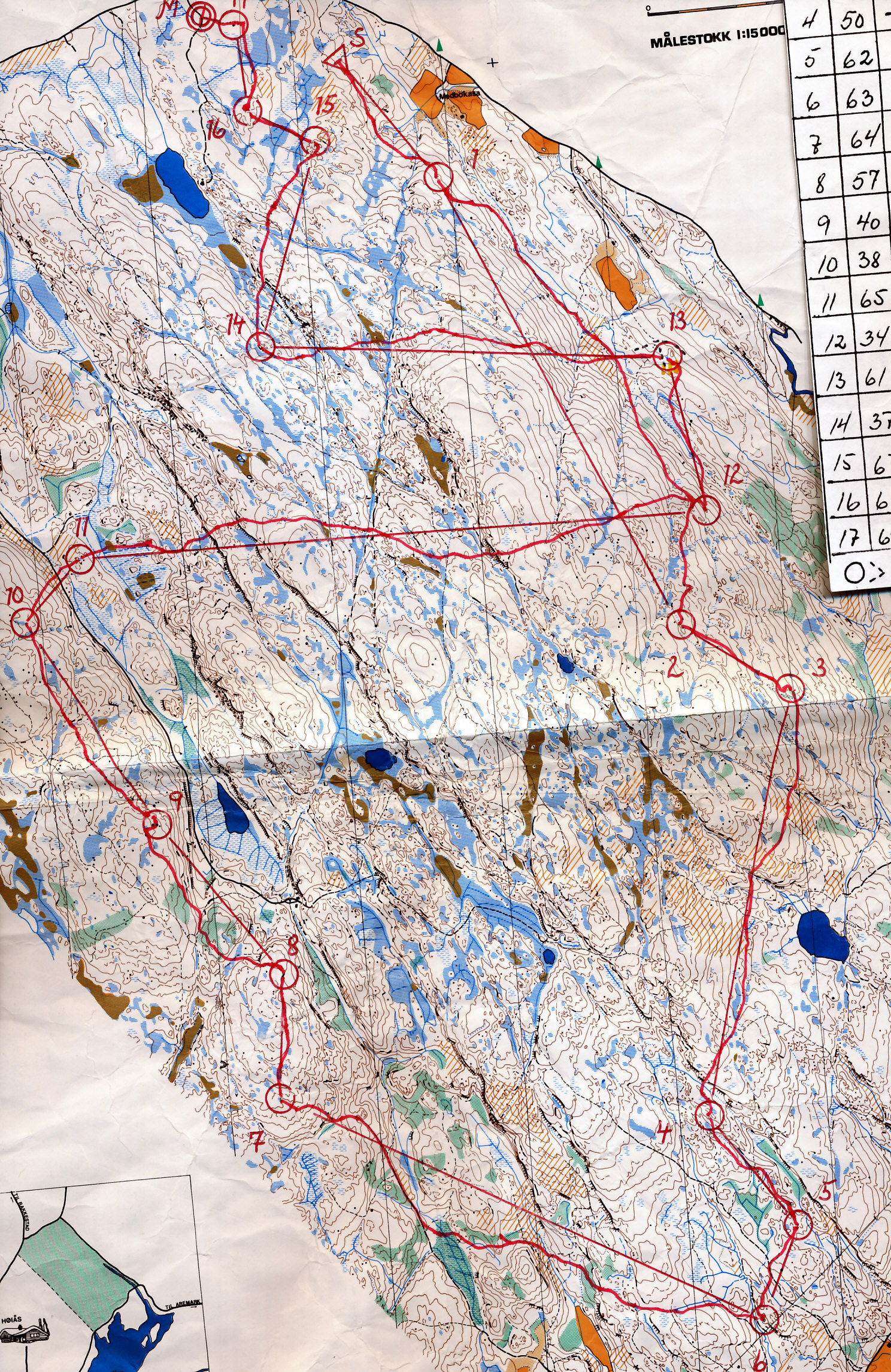 VM-testløp1 halden (14/08/1978)