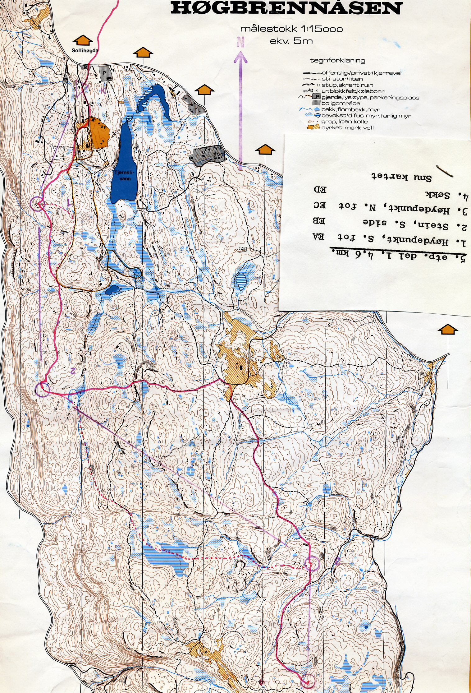 Krokskogstafetten del1 (20/05/1978)