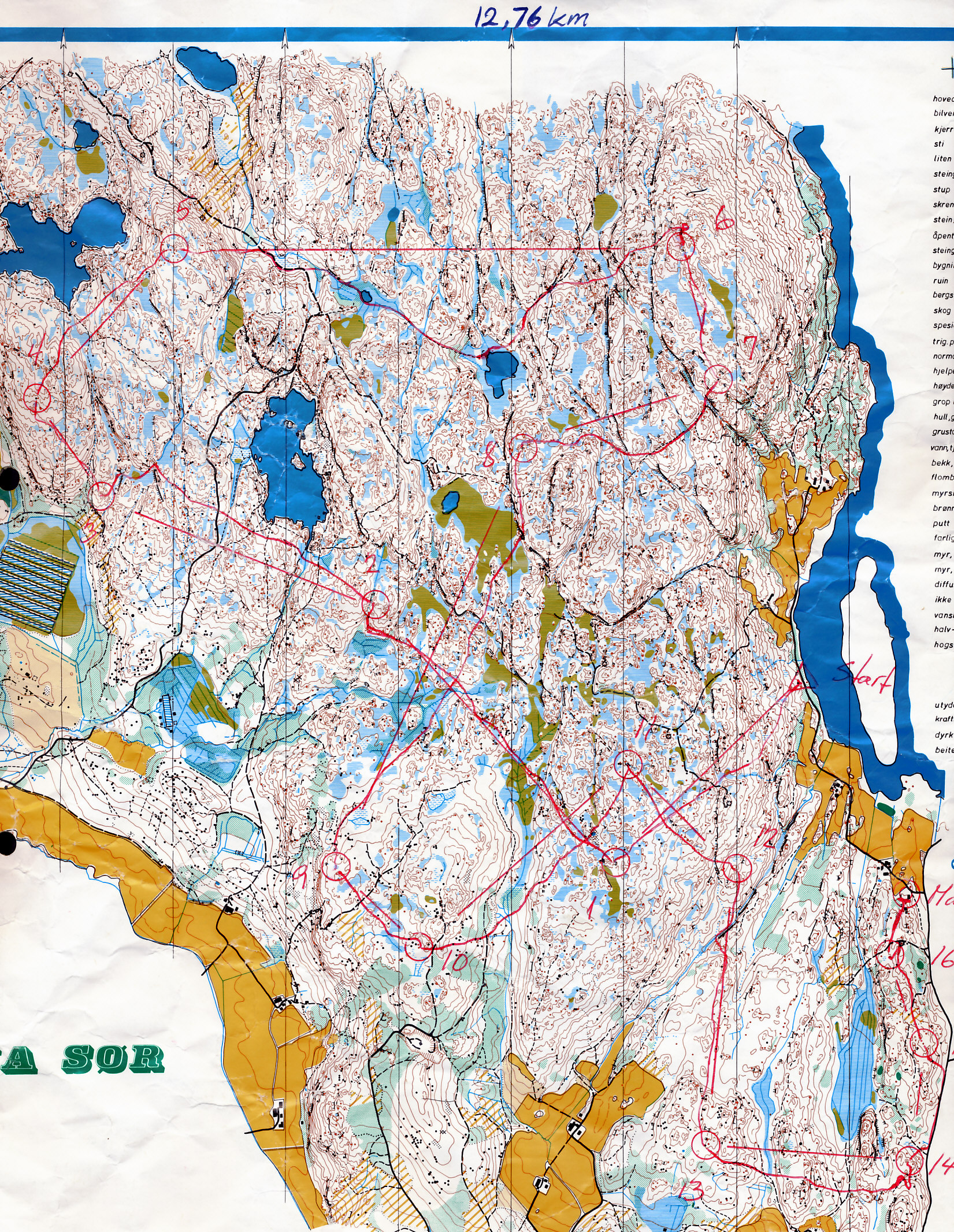 Landskamp-uttak (16-05-1977)