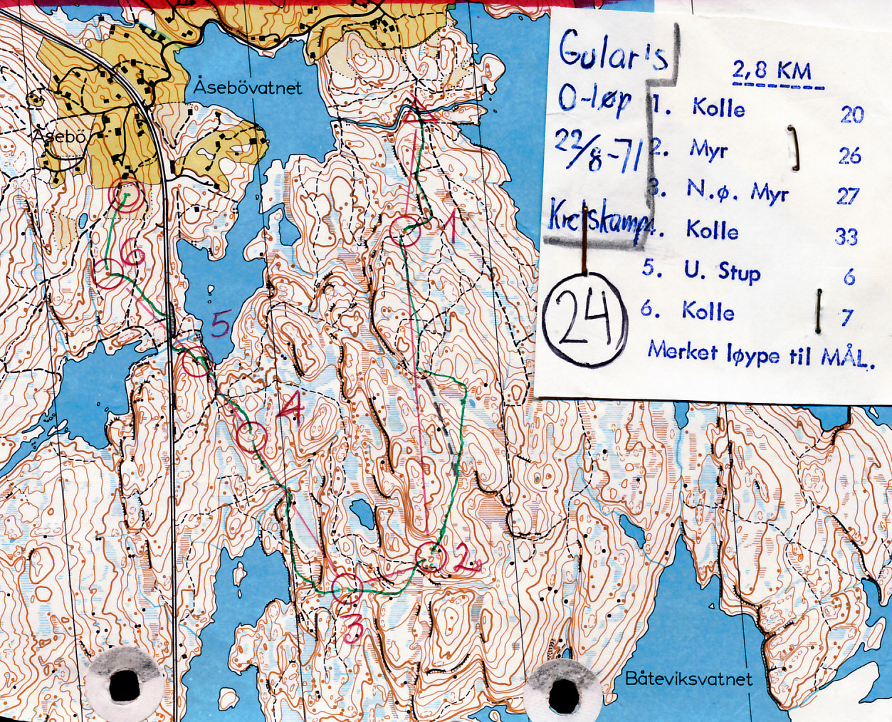 Askøy (22/08/1971)