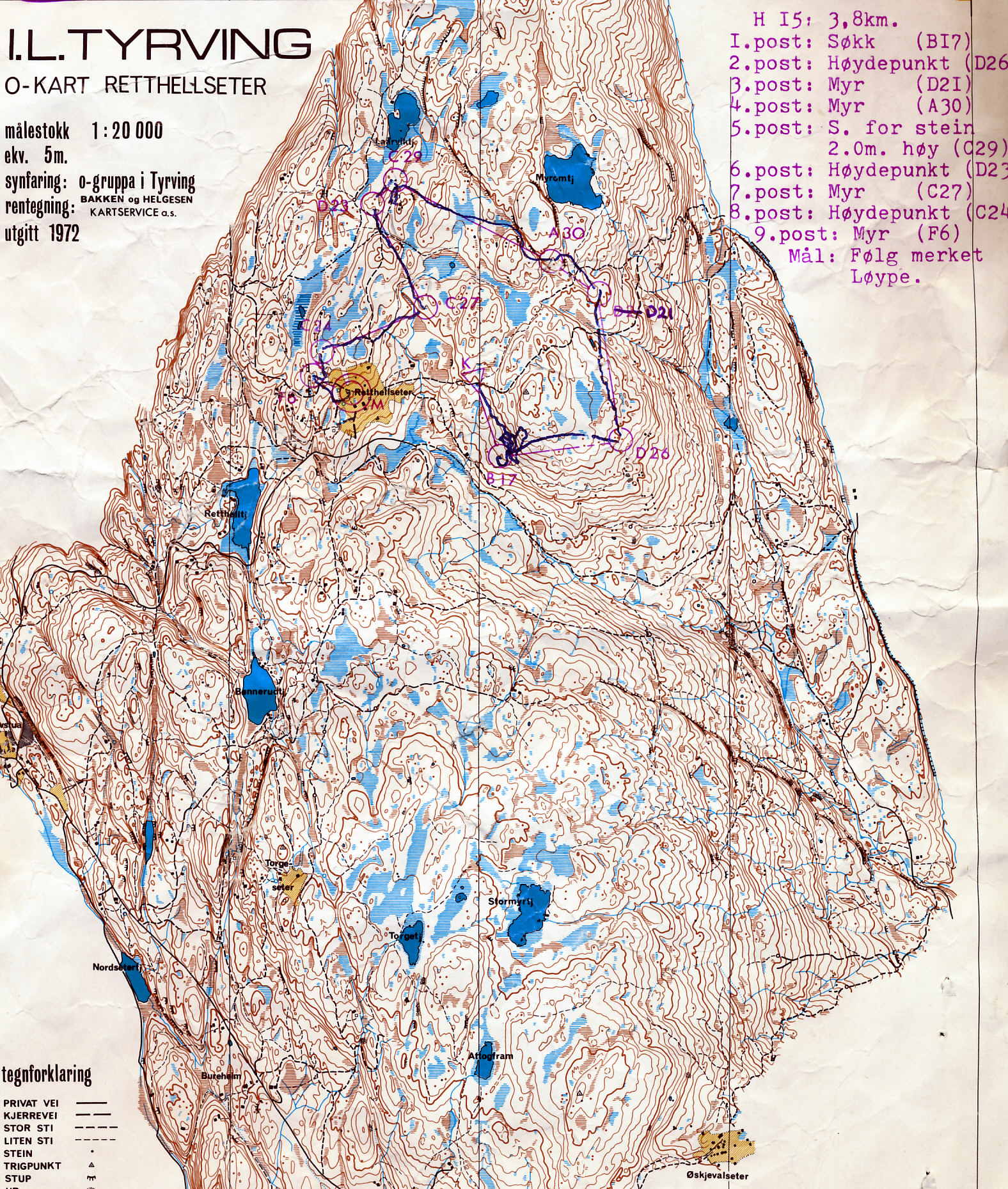 Solo, Tyrving (21.06.1972)