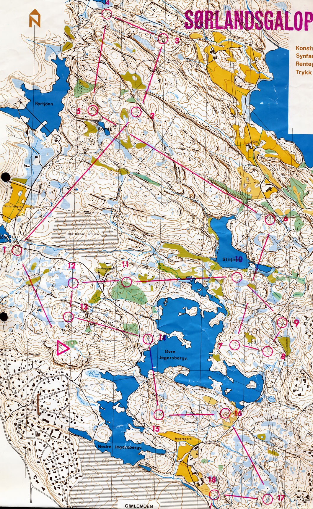 Sørlandsgaloppen (09-07-1979)