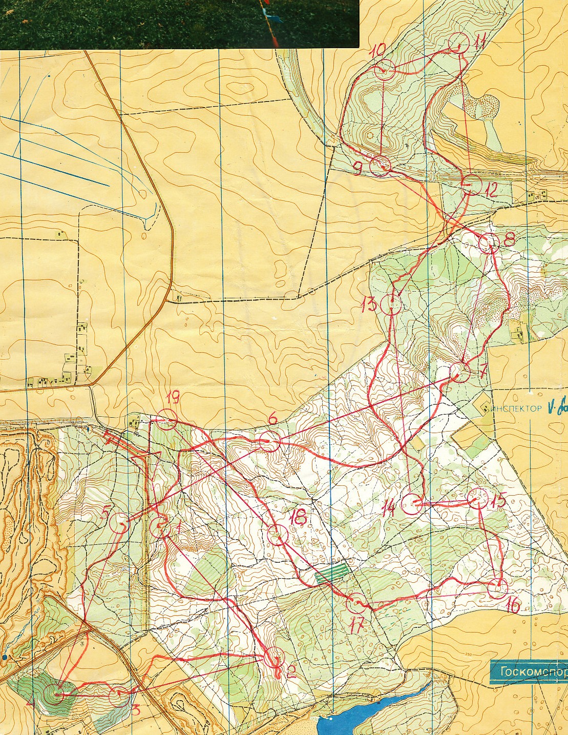 HøstØst, Tsjernivtsi  (30-10-1987)