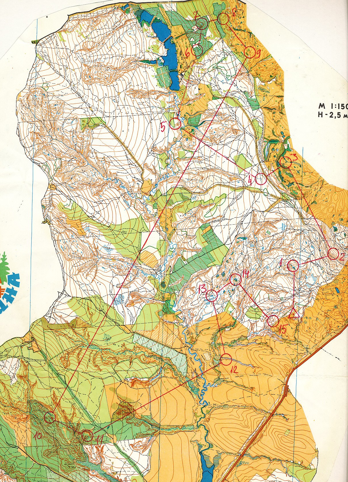 HøstØst, Tsjernivtsi  (01.11.1987)